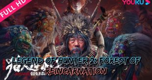 Legend of Hunter 2: Forest of Reincarnation (2023)