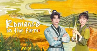 Romance on the Farm (2023)